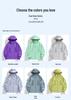 2026 Summer Lightweight Gauze UV Protection Jacket - Colorful, Versatile & Breathable Outdoor Skinwear