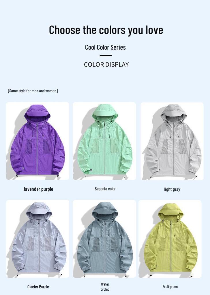 2026 Summer Lightweight Gauze UV Protection Jacket - Colorful, Versatile & Breathable Outdoor Skinwear