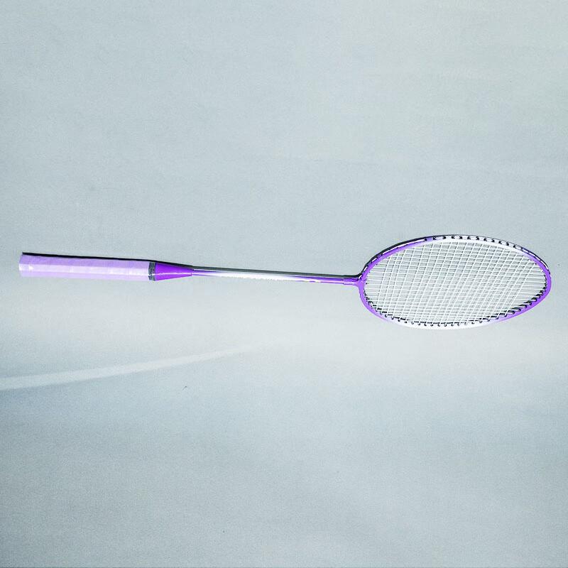 Benxin Adult Badminton Racket Set