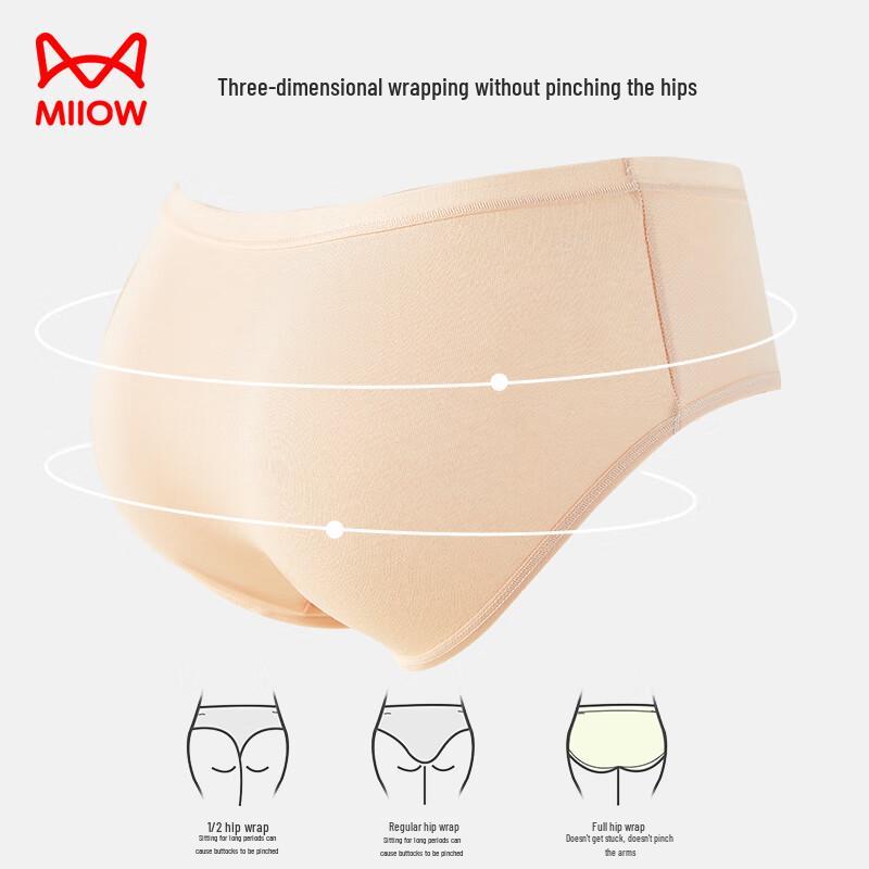 Mao Ren Women's Pure Cotton Mulberry Silk Antibacterial Briefs (4-Pack)