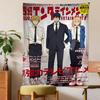 Chainsaw Man Magazine Cover Wall Tapestry  Dynamic Denji  Aki Art Shonen Aesthetic Trendy Room Decor for Anime  Manga Fans