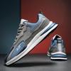 New Sports Shoes Raw Casual Soft-soled Forrest Gump Shoes Youth Outer Wear Dad Shoes