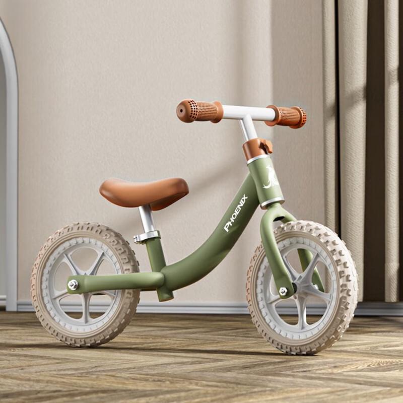 Phoenix Kids 2-in-1 Balance Bike and Scooter 1