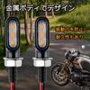 RXCARGO Universal LED Amber, 12 V, High Brightness, Mini Nano, Small, Waterproof, For Motorcycles,