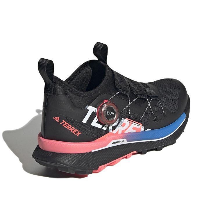 adidas Terrex Agravic Pro