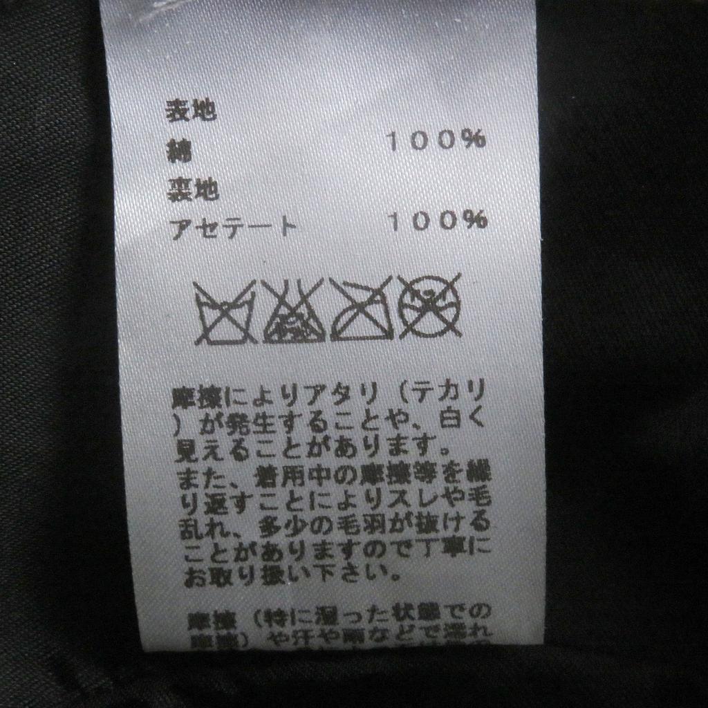 Świetny kapelusz HERMES H haftowane logo kapelusz sztruksowy brązowy bawełna męski 57 Używany