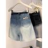 Women's Summer 2024 Gradient Denim High-Waisted Straight-Leg Shorts