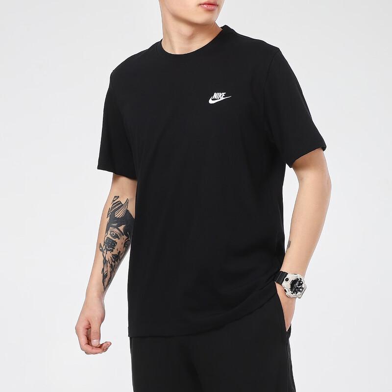 Nike Men's Summer Short-Sleeve T-Shirt AR4999-013