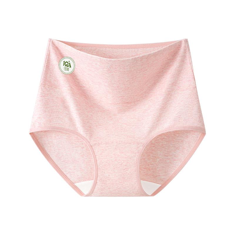 Female Spring and Autumn Cotton Anti  Bacterial Comfortable Breathable High Waist Belly Triangle Briefs