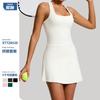 Womens Sport Suit Set Quick-Dry Sleeveless Tank Top Straight Skirt Tennis Running Gym Activewear