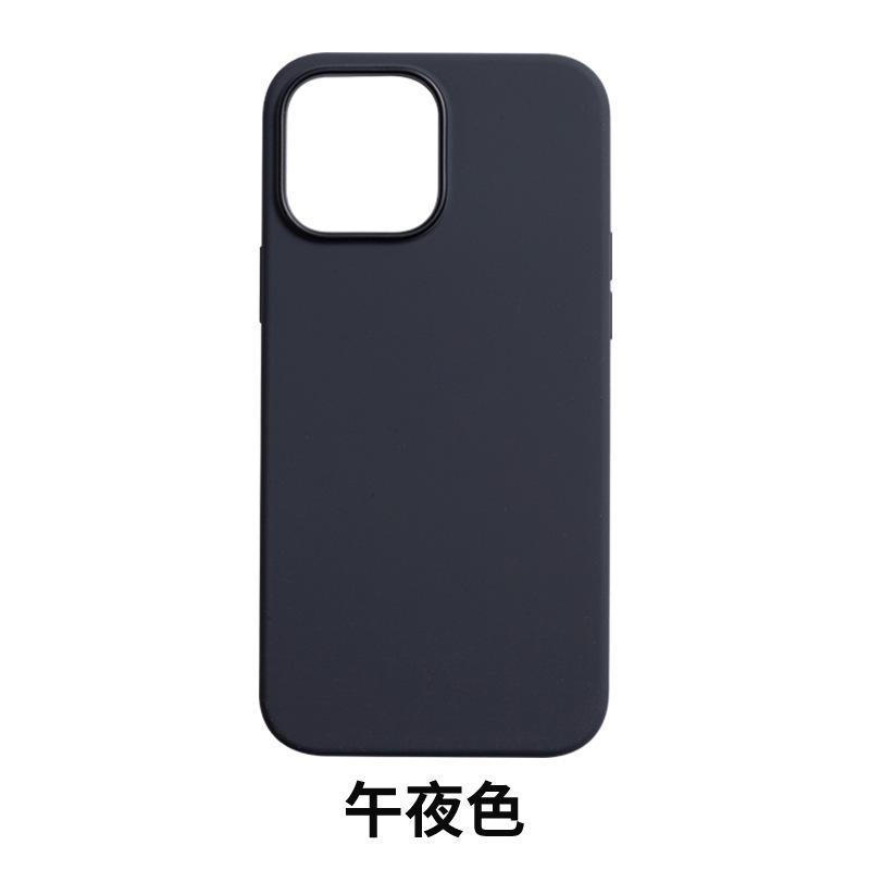 Applicable to Apple 13Pro magnetic animation mobile phone case 13Promax pure liquid all-inclusive 13mini anti-drop protection