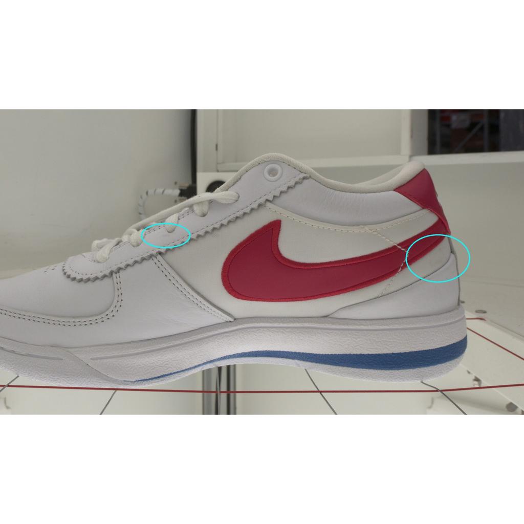 Gebraucht Nike Book 1 EP FJ4250-105-P26094263259045
