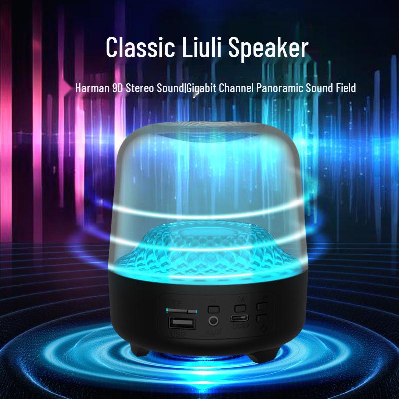 GLAZE4 Bluetooth Subwoofer Speaker with 7 Light Effects and German Diaphragm
