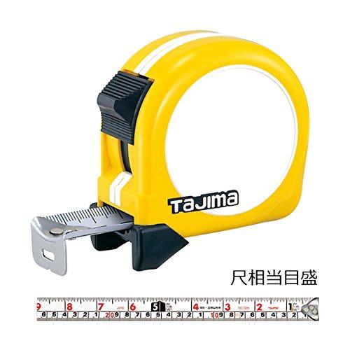 TAJIMA Convex Memo Lock 5.5m X 25mm with Memo Lock 25 Shaku Equivalent Graduations, MEL25-55SB