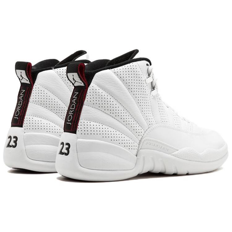 Jordan 12 Retro Rising Sun 130690-163