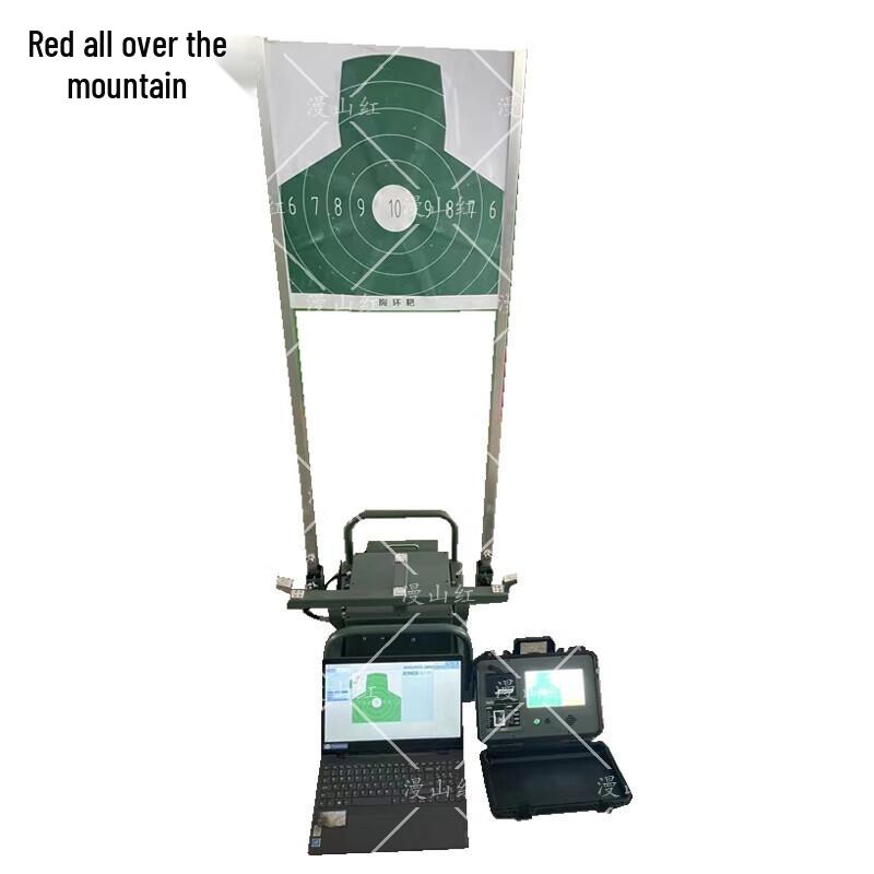 

Manshanhong High-Precision Automatic Scoring Target