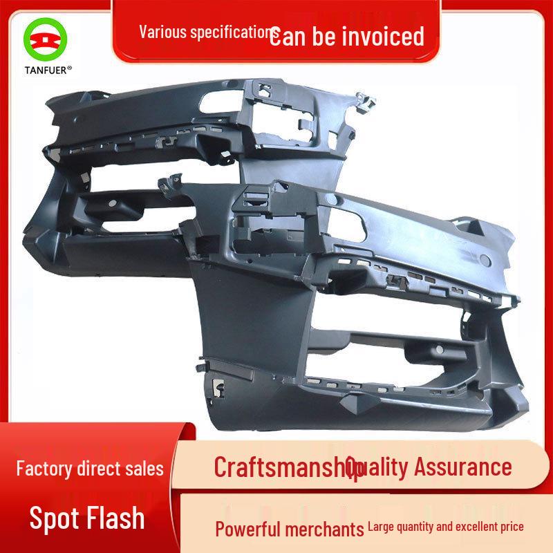 BMW Front Fog Light Frame Bracket - Compatible with 51118068343/51118068344