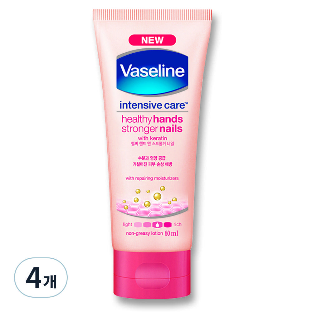 

Vaseline Intensive Care Healthy Hand & Stronger Nail Lotion, 60ml, 4 pieces