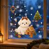 Creative Gift for Dog Lovers Cute Christmas Static Window Stickers, Waterproof PVC Holiday Decals Home Festive Glass Decorations Store Glass,
