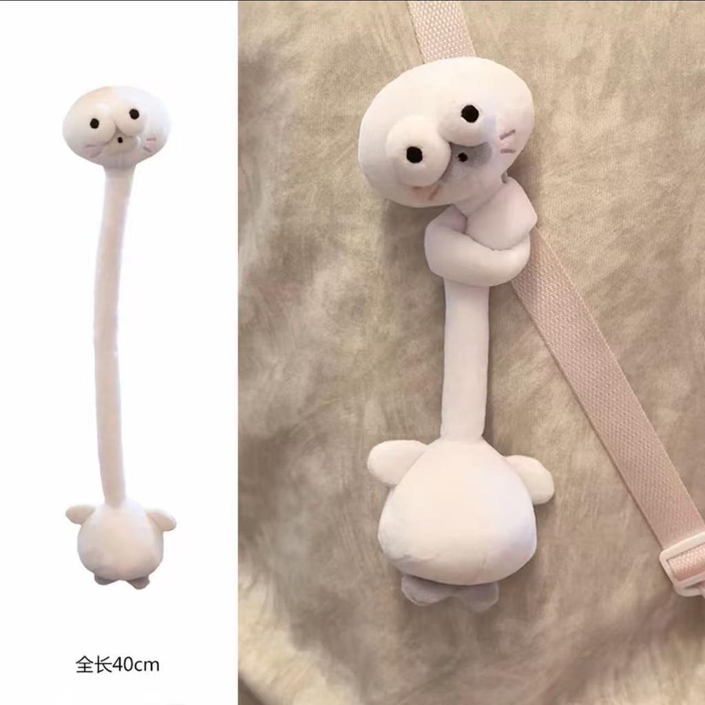New Fun Long-Neck Goose Plush Pendant Cute Stuffed Animals Doll Bag Decorative Accessory Keychain Birthday Gift For Girls