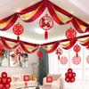Hochzeits-Pull-Blumen & Decken-Dekorations-Set: Brautpaar Dekoration für Wohnzimmer, Schlafzimmer, Balkon - Doppelte Glückswellen-Fahnenbänder