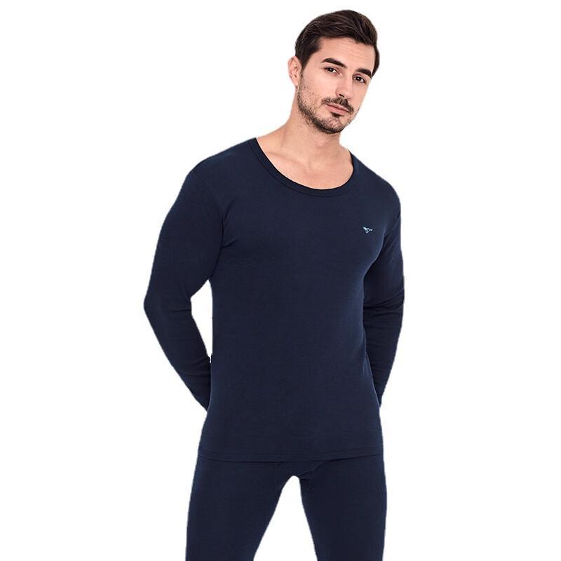 Qipilnag Men's Slim-Fit Pure Cotton Thermal Underwear Set