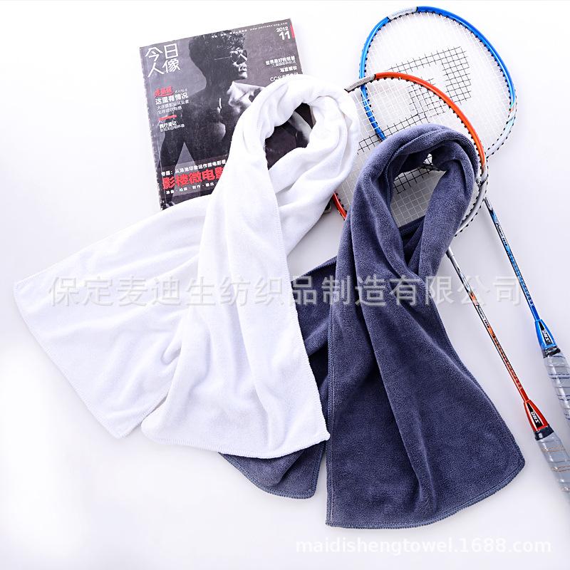 Sports towel Solid color embroidery Carving towel Sweat towel Soft water absorption