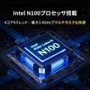 MAXHUB MI20 Mini Intel Alder Lake Windows 11 16GB 512GB 4 4 2 USB 2 USB WiFi BT Simultaneous Output PC, N100, Pro, DDR4, SSD, Cores, Threads, 3.2,