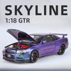Big Size 1/18 Scale Nissan GT-R R34 Skyline Alloy Car Model Diecast Toy Car for Boys JDM Racing Car Toy Gift Collectible Hobby