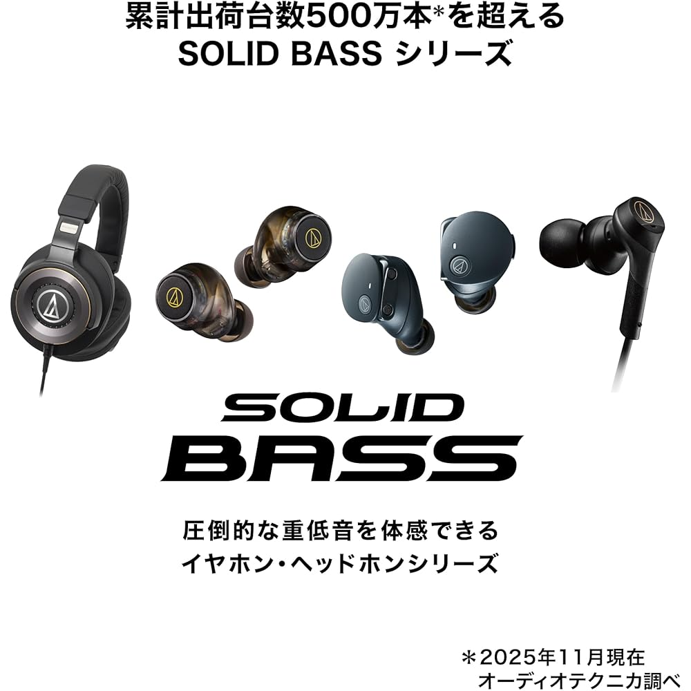 Audio-Technica ATH-CKS330NC BG Wired Earphones, Type-C, Noise Cancelling, 1.2m U-shaped Cord, No Latency, Microphone, Remote Control, Deep Bass, Close