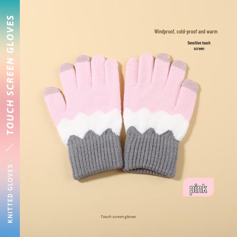 Gu Teng Women s Thickened Touchscreen Cycling Gloves