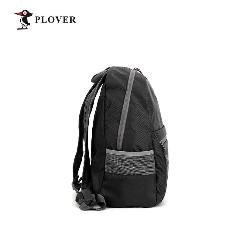 PLOVER Foldable Travel Backpack