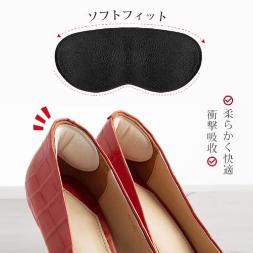 Anti-blister Heel Pads, Shoe Heel Protection Pads, Heel Cushions, Anti-slip, Adjustable Size, Prevents Shoes from Slipping Off, Unisex, Adhesive Stick