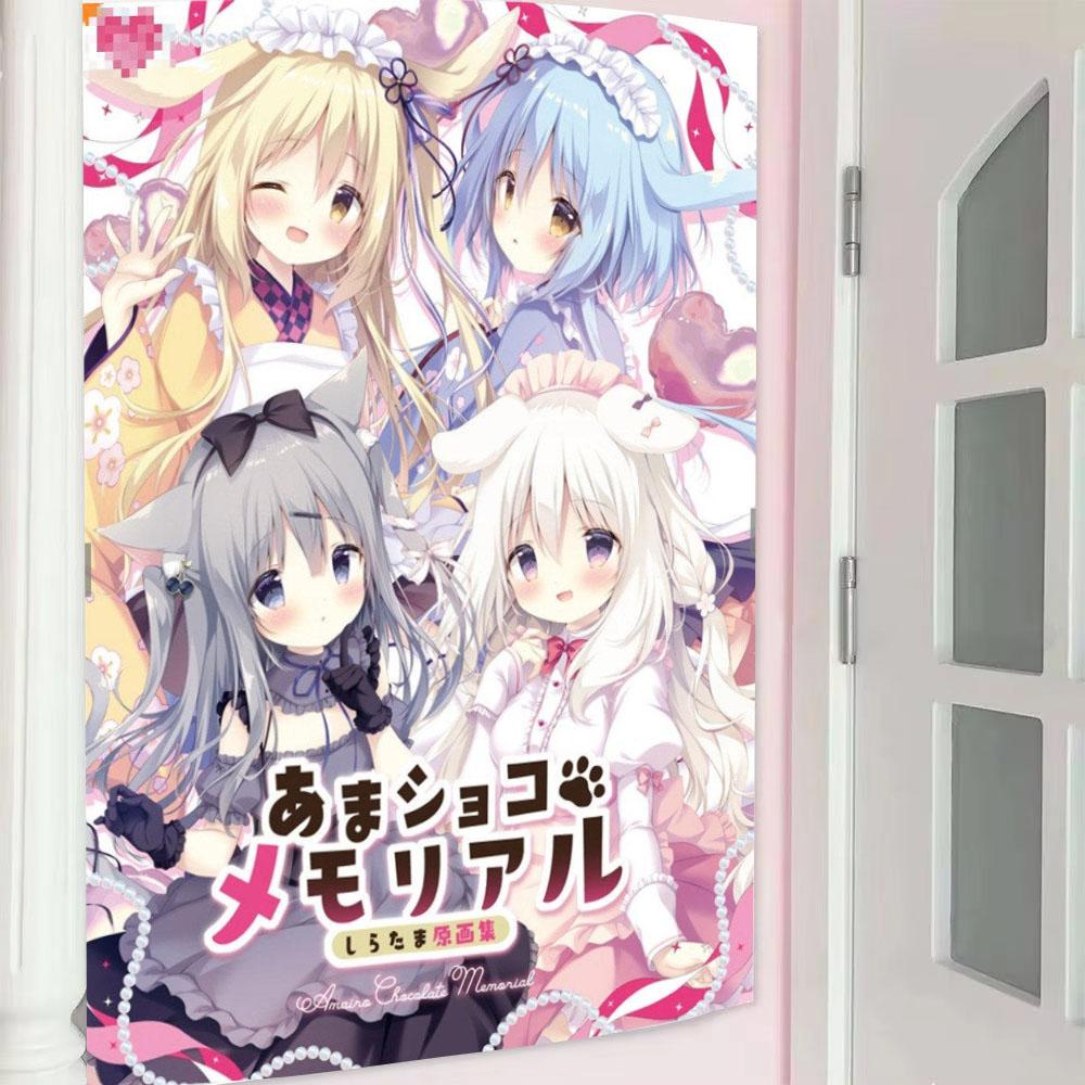 Galgame Anime Cute Maid Girl Tapestry Sweet Girly Room Aesthetic Wall Hanging Home Decor Backdrop 74x94cm(29x37in)