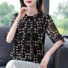 Polka Dot Short Sleeved Bottoming Shirt Women's Blouse Summer New Round Collar Chiffon Top M-4XL