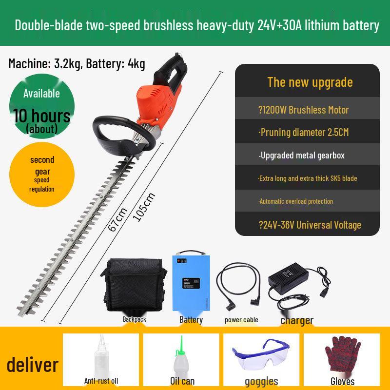 Cordless Lithium Battery Electric Hedge Trimmer Backpack - High Power Garden Pruning Machine for Tea Leaves, Tea Trees, and Branches