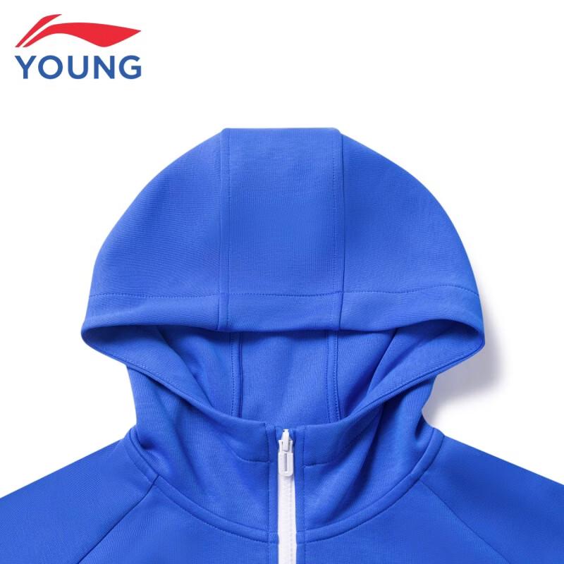 Li-Ning Youth Football Series Hooded Jacket