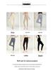 Women's Seamless Knit Leggings: Warm, Non-Wool, Thick, Four-Way Stretch Pants for Autumn and Winter.
