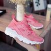 Premium Quality Fashion Men Women Runners Shoes Men Breathable Mesh Sneakers