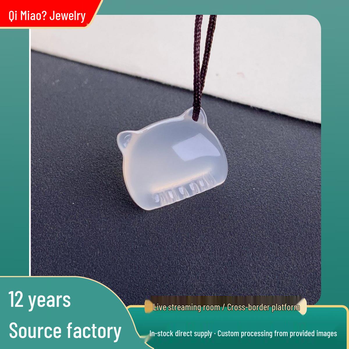 White Ice Chalcedony Agate Cat Head Pendant: Cute, Fierce, Creative Ornament White Agate