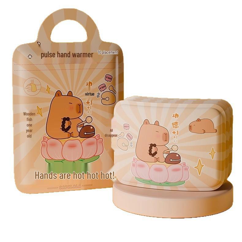 New Self-Heating Hand Warmer Egg - Special Discount for Students