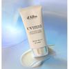 D’Alba Waterfull Essence Sonnencreme SPF50+ PA++++ 50ml