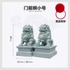Chinese small stone lion ornaments miniature scene attracting wealth national style ornaments green sandstone desktop ornaments