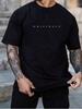Mens Clothes Originals Letter Print Black TShirt, Unisex Casual Crew Neck Tshirt, Plus Size Men's Clothing Lightweight