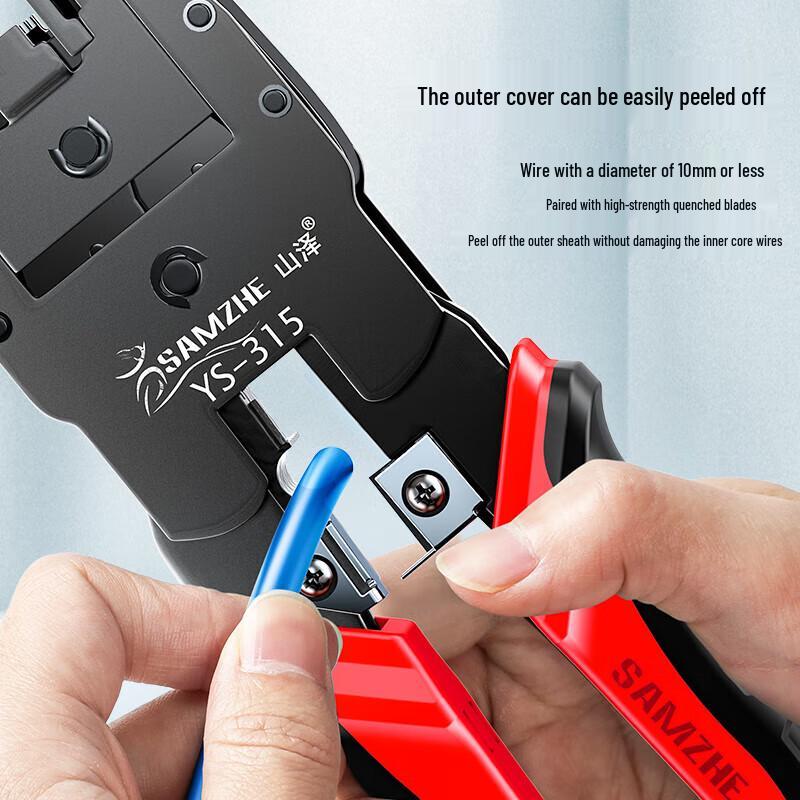 SAMZHE YS-315 Professional Network Cable Crimping Tool
