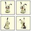 Halloween Mimikyu Plush Toy Set - Large & Small Stuffed Dolls with Backpack Bundle, Spooky Pokémon Collectible Gift for Kids