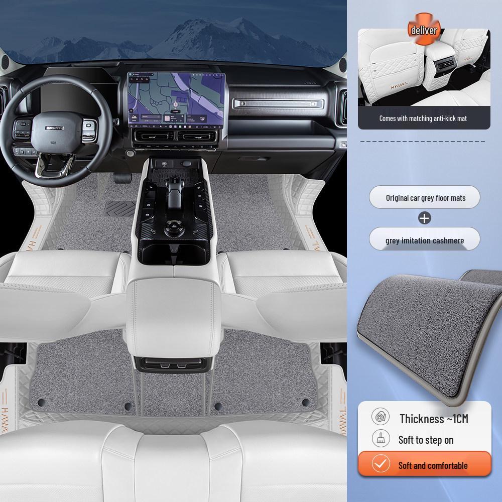 Haval Menglong Hybrid Full Coverage Floor Mats for 26 Models - Car-Specific Interior Accessories.