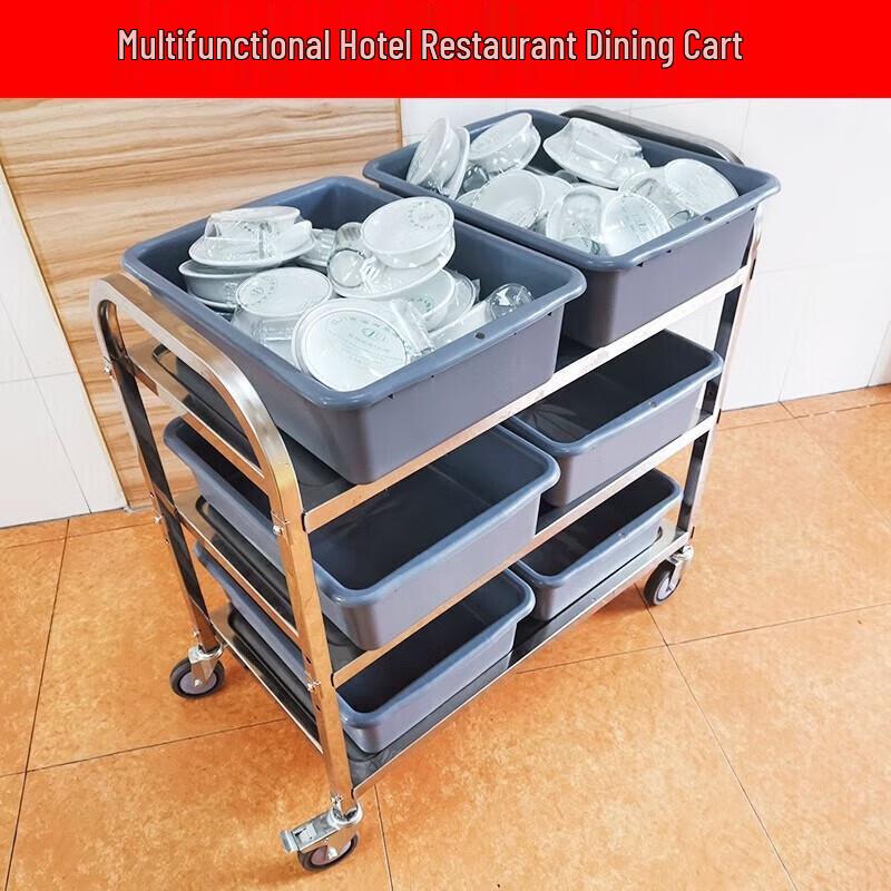 Stainless Steel Commercial Serving Cart