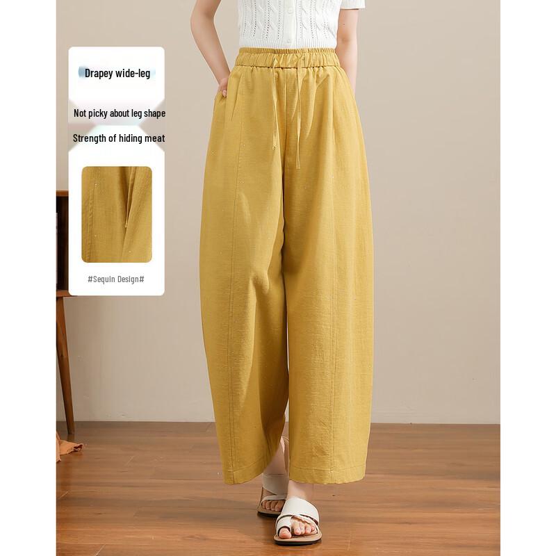 TERRE BLEUE Women's 2026 Summer Loose Fit Curved-Leg Wide-Leg Pants