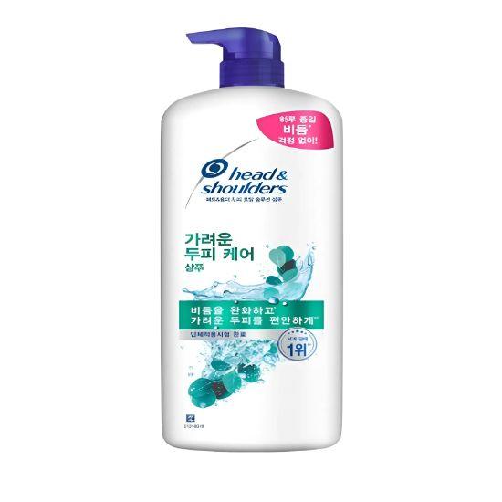 Head & Shoulders Total Solution Itchy Scalp Care Shampoo Fresh Scent Anti-Dandruff Shampoo 1.2L